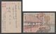 JAPAN WWII Military Picture Postcard NORTH CHINA WW2 MANCHURIA CHINE MANDCHOUKOUO JAPON GIAPPONE - 1941-45 China Dela Norte