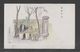 JAPAN WWII Military Picture Postcard MANCHUKUO CHINA Mudanjiang Hualin WW2 MANCHURIA CHINE MANDCHOUKOUO JAPON GIAPPONE - 1932-45 Mantsjoerije (Mantsjoekwo)