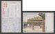 JAPAN WWII Military Temple Picture Postcard SOUTH CHINA WW2 MANCHURIA CHINE MANDCHOUKOUO JAPON GIAPPONE - 1943-45 Shanghái & Nankín