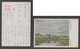 JAPAN WWII Military Shanghai Dachang Town Picture Postcard CENTRAL CHINA WW2 MANCHURIA CHINE MANDCHOUKOUO JAPON GIAPPONE - 1943-45 Shanghai & Nanjing