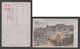 JAPAN WWII Military Unloading Place Picture Postcard CENTRAL CHINA WW2 MANCHURIA CHINE MANDCHOUKOUO JAPON GIAPPONE - 1943-45 Shanghai & Nankin