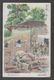 1939 JAPAN WWII Military Japanese Soldier Guard Picture Postcard SOUTH CHINA WW2 MANCHURIA CHINE JAPON GIAPPONE - 1943-45 Shanghái & Nankín