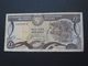 1 One Pound 1987 Central Bank Of Cyprus - CHYPRE  **** ACHAT IMMEDIAT **** - Cyprus