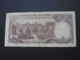 1 One Pound 1987 Central Bank Of Cyprus - CHYPRE  **** ACHAT IMMEDIAT **** - Cyprus