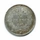 LOUIS PHILIPPE 1er / UN QUART DE FRANC / 1842 B - ROUEN / ETAT SUP - 1/4 Franc