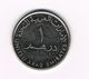 )  UNITED ARAB EMIRATES  1 DIRHAM 2014  REDUCED  SIZE - United Arab Emirates