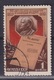 Russia, USSR 1953 Michel 1690 50th Anniversary Of Second Russian Social Democratic Congress Used - Oblitérés