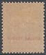 Kouang-Tcheou 1941 - Definitive Stamp: Plower & Tower Of Confusius - Mi 129 * MH [1068] - Unused Stamps