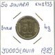 G2 Yugoslavia 50 Dinara 1989. KM#133  Key Date - Joegoslavië