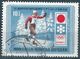 Delcampe - B9170 Winter Olympic Sport 20 Different Stamps Used Lot#10 - Mezclas (max 999 Sellos)