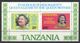 TANZANIA 1985 85TH BIRTHDAY OF QUEEN MOTHER OF QUEEN ELIZABETH II PERFORATED AND IMPERFORATED S/SHEETS - Royalties, Royals