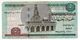 BILLET DE BANQUE - BANK NOTE - EGYPTE - EGYPT - 2007 - 5 POUNDS - 5 LIVRES - - Aegypten