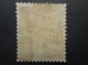 FRANCE Timbre Taxe Type DUVAL 40c 1881-92 YT 19 - 1859-1959 Gebraucht