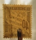 FRANCE Timbre Taxe Type DUVAL 40c 1881-92 YT 19 - 1859-1959 Gebraucht