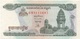 Cambodge Cambodia : 100 Riels 1995 UNC - Cambodia