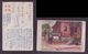 JAPAN WWII Military South China Landscape Picture Postcard South China WW2 MANCHURIA CHINE MANDCHOUKOUO JAPON GIAPPONE - 1943-45 Shanghai & Nanjing