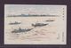 JAPAN WWII Military Transport Craft Regression Picture Postcard North China WW2 MANCHURIA CHINE MANDCHOUKOUO JAPON GIAPP - 1941-45 Northern China