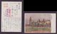 JAPAN WWII Military Around Liaodong Playground Picture Postcard Central China WW2 MANCHURIA CHINE JAPON GIAPPONE - 1943-45 Shanghai & Nanjing