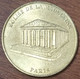 75008 PARIS ÉGLISE DE LA MADELEINE MDP 2005 MEDAILLE SOUVENIR MONNAIE DE PARIS JETON TOURISTIQUE MEDALS COINS TOKENS - 2005
