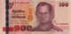 Thailand 100 Baht (P114) Sign 84 -UNC- - Thaïlande