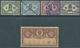 Russia & URSS,Period Of 1900, Revenue Stamp Ministerial,court Costs Justice,World Institutions,Used - Revenue Stamps