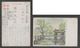 JAPAN WWII Military Hangzhou West Lake Picture Postcard CENTRAL CHINA WW2 MANCHURIA CHINE MANDCHOUKOUO JAPON GIAPPONE - 1943-45 Shanghai & Nanjing