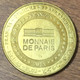 11 CHÂTEAU DE PUILAURENS PAYS CATHARE MDP 2013 MÉDAILLE SOUVENIR MONNAIE DE PARIS JETON TOURISTIQUE MEDALS COINS TOKENS - 2013