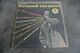 Disque - Fernand Raynaud - Le 22 A Asnières - Philips P 70.363 L - 1965 France - - Humor, Cabaret