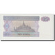 Billet, Myanmar, 10 Kyats, Undated (1991-1998), KM:71a, NEUF - Myanmar