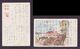 JAPAN WWII Military Horse Jiujiang Picture Postcard North China WW2 MANCHURIA CHINE MANDCHOUKOUO JAPON GIAPPONE - 1941-45 Chine Du Nord
