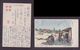 JAPAN WWII Military Beidaihe Picture Postcard North China WW2 MANCHURIA CHINE MANDCHOUKOUO JAPON GIAPPONE - 1941-45 Northern China