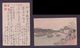 JAPAN WWII Military Outside Suzhou Castle Picture Postcard Central China WW2 MANCHURIA CHINE MANDCHOUKOUO JAPON GIAPPONE - 1943-45 Shanghai & Nankin