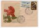 COVER USSR 1958 ROSE #58-74 SPP SOVIET POLAR STATION ANTARCTIDA LAZAREVA - Bases Antarctiques