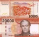 CHILE, 20000 Pesos, 2018, P-NEW, "Not Yet In Catalogo", UNC - Chili
