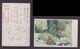 JAPAN WWII Military Japanese Soldier Picture Postcard Central China Shayang Town WW2 MANCHURIA CHINE JAPON GIAPPONE - 1943-45 Shanghai & Nankin