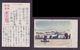 JAPAN WWII Military Yangtze Picture Postcard Central China Shayang Town WW2 MANCHURIA CHINE MANDCHOUKOUO JAPON GIAPPONE - 1943-45 Shanghai & Nanjing