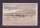 JAPAN WWII Military Horse Picture Postcard Central China WW2 MANCHURIA CHINE MANDCHOUKOUO JAPON GIAPPONE - 1943-45 Shanghai & Nankin