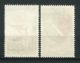 18778 ALGERIE N°351/2 ° Secours Aux Enfants, Fondation " Maréchal De Lattre "   1958  TB - Used Stamps