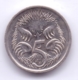 AUSTRALIA 1989: 5 Cents, KM 80 - 5 Cents