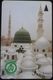 KINGDOM OF SAUDI ARABIA - 100 Riyals - Great Mosque, Madina - Saudi Arabia