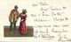 Black Americana, Cake Walk Dance (1904) Franz Huld Private Mailing Card No. 7 - Black Americana