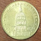 75007 PARIS DÔME DES INVALIDES MDP 2007 MÉDAILLE SOUVENIR MONNAIE DE PARIS JETON TOURISTIQUE MEDALS COINS TOKENS - 2007