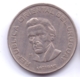 URUGUAY 1973: 100 Pesos, KM 59 - Uruguay
