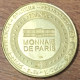 86 FUTUROSCOPE DANSE AVEC LES ROBOTS MDP 2013 MÉDAILLE SOUVENIR MONNAIE DE PARIS JETON TOURISTIQUE MEDALS COINS TOKENS - 2013