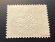 Delcampe - Deutsches Reich 28 VERSETZTE ZÄHNUNG RARITÄT 1872 18 Kr Großes Brustschild ~Postfrisch LUXUS FA BPP(Abart Variety Eagle - Unused Stamps