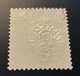 Delcampe - Deutsches Reich 28 VERSETZTE ZÄHNUNG RARITÄT 1872 18 Kr Großes Brustschild ~Postfrisch LUXUS FA BPP(Abart Variety Eagle - Unused Stamps
