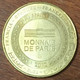 63 VULCANIA L'AVENTURE DE LA TERRE MDP 2012 MÉDAILLE SOUVENIR MONNAIE DE PARIS JETON TOURISTIQUE MEDALS COINS TOKENS - 2012