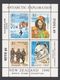 ANTARCTIQUE NOUVELLE ZELANDE 1990 4 TP Se Tenant World Stamp Exhibition (3) Neuf ** Mnh - Otros & Sin Clasificación