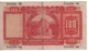 HONG KONG   $ 100  The Hong Kong & Shanghai Banking Corp.   P183c    Dated 18th March 1971 - Hong Kong