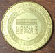 37 CHÂTEAU DE CHENONCEAU 1513 - 2013 MDP 2013 MEDAILLE SOUVENIR MONNAIE DE PARIS JETON TOURISTIQUE MEDALS COINS TOKENS - 2013